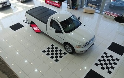 Dodge RAM IV, 2012 год, 2 990 000 рублей, 1 фотография
