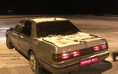 Toyota Cresta, 1990 год, 125 000 рублей, 1 фотография