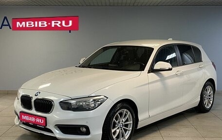BMW 1 серия, 2016 год, 1 525 000 рублей, 1 фотография