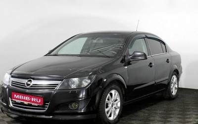Opel Astra H, 2011 год, 630 000 рублей, 1 фотография