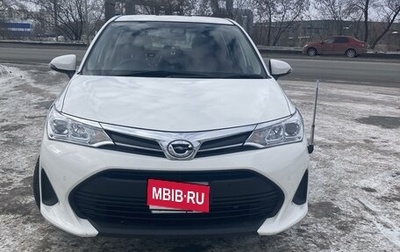 Toyota Corolla, 2018 год, 1 720 000 рублей, 1 фотография