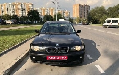 BMW 3 серия, 2002 год, 524 999 рублей, 1 фотография