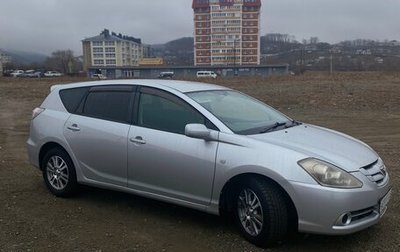 Toyota Caldina, 2005 год, 810 000 рублей, 1 фотография