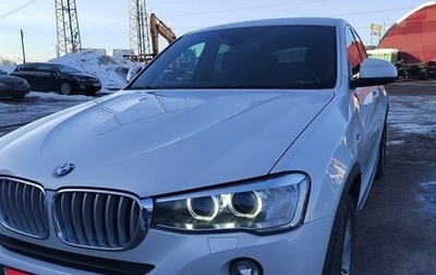 BMW X4, 2017 год, 3 330 000 рублей, 1 фотография