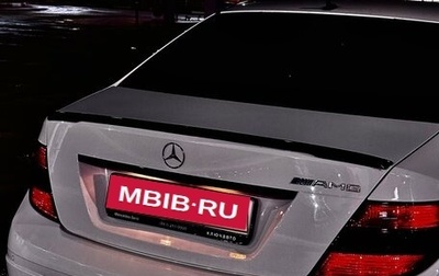 Mercedes-Benz C-Класс, 2010 год, 1 100 000 рублей, 1 фотография