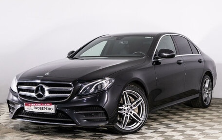 Mercedes-Benz E-Класс, 2020 год, 4 099 789 рублей, 1 фотография