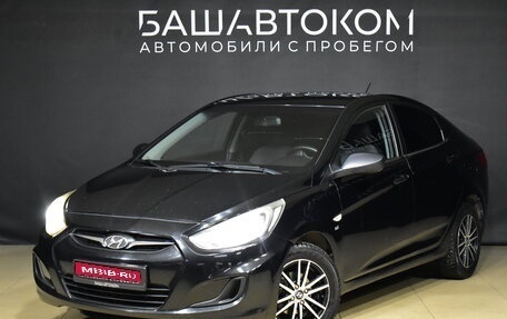Hyundai Solaris II рестайлинг, 2013 год, 660 000 рублей, 1 фотография