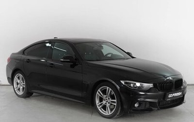 BMW 4 серия, 2018 год, 3 465 000 рублей, 1 фотография