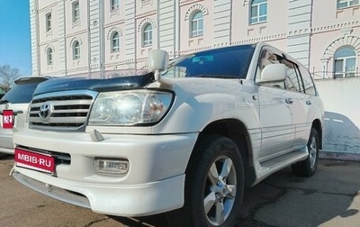 Toyota Land Cruiser 100 рестайлинг 2, 2003 год, 2 550 000 рублей, 1 фотография