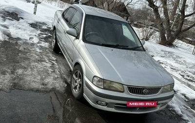 Nissan Sunny N16, 2001 год, 299 000 рублей, 1 фотография