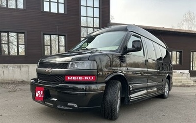 Chevrolet Express II, 2012 год, 5 000 000 рублей, 1 фотография