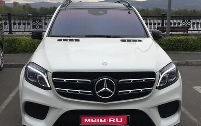 Mercedes-Benz GLS, 2016 год, 6 100 000 рублей, 1 фотография