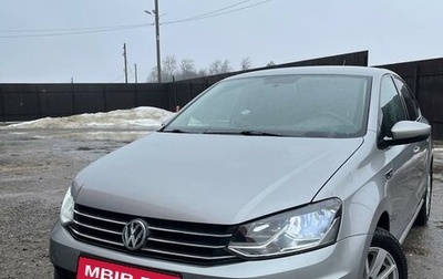 Volkswagen Polo VI (EU Market), 2018 год, 1 350 000 рублей, 1 фотография