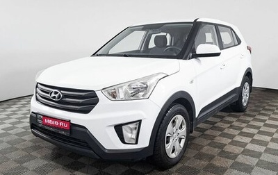 Hyundai Creta I рестайлинг, 2018 год, 1 935 700 рублей, 1 фотография