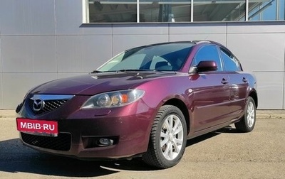 Mazda 3, 2007 год, 780 000 рублей, 1 фотография