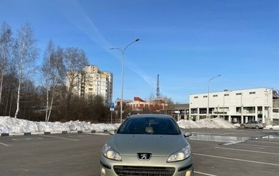 Peugeot 407, 2008 год, 540 000 рублей, 1 фотография