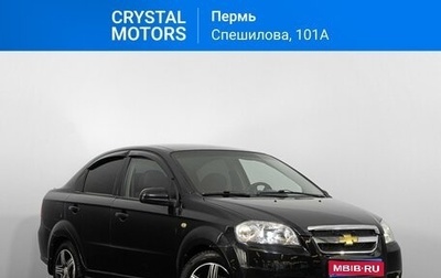 Chevrolet Aveo III, 2010 год, 559 000 рублей, 1 фотография