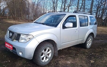 Nissan Pathfinder, 2007 год, 870 000 рублей, 1 фотография