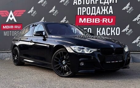 BMW 3 серия, 2018 год, 3 255 000 рублей, 1 фотография