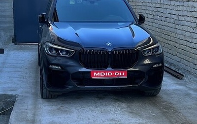 BMW X5, 2020 год, 8 900 000 рублей, 1 фотография