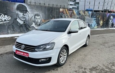 Volkswagen Polo VI (EU Market), 2013 год, 680 000 рублей, 1 фотография
