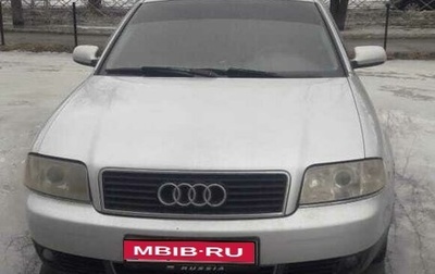 Audi A6, 2003 год, 380 000 рублей, 1 фотография