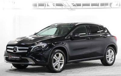Mercedes-Benz GLA, 2015 год, 1 523 000 рублей, 1 фотография
