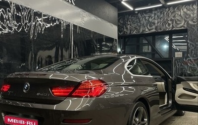 BMW 6 серия, 2013 год, 2 799 000 рублей, 1 фотография