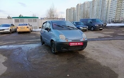 Daewoo Matiz I, 2013 год, 239 000 рублей, 1 фотография