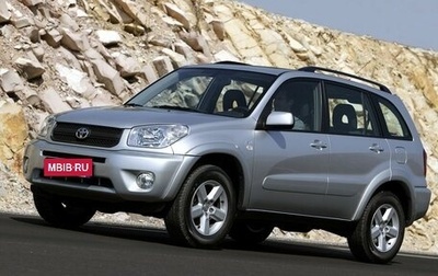 Toyota RAV4, 2003 год, 990 000 рублей, 1 фотография