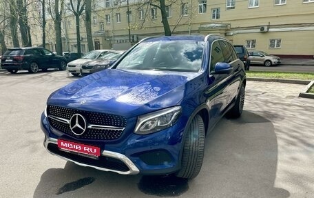 Mercedes-Benz GLC, 2017 год, 3 200 000 рублей, 1 фотография