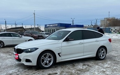 BMW 3 серия, 2017 год, 3 030 000 рублей, 1 фотография