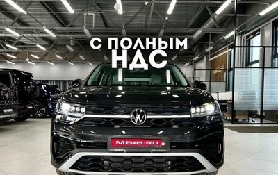Volkswagen Tharu, 2023 год, 4 900 000 рублей, 1 фотография