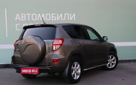 Toyota RAV4, 2011 год, 1 550 000 рублей, 2 фотография