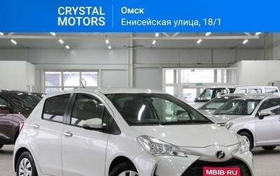 Toyota Vitz, 2017 год, 1 199 000 рублей, 1 фотография
