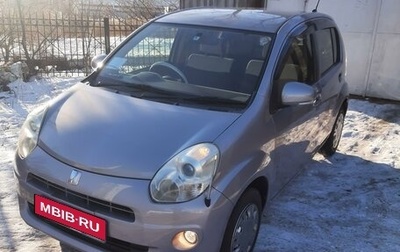 Toyota Passo III, 2012 год, 800 000 рублей, 1 фотография