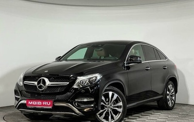 Mercedes-Benz GLE Coupe, 2017 год, 4 270 000 рублей, 1 фотография