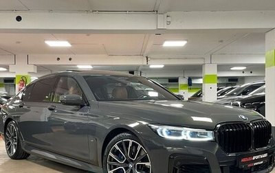 BMW 7 серия, 2021 год, 13 500 000 рублей, 1 фотография