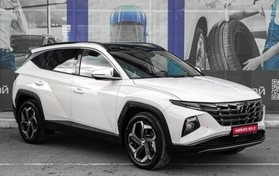 Hyundai Tucson, 2023 год, 4 899 000 рублей, 1 фотография
