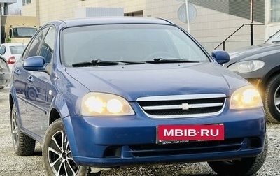 Chevrolet Lacetti, 2008 год, 379 000 рублей, 1 фотография
