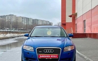 Audi A4, 2006 год, 750 000 рублей, 1 фотография