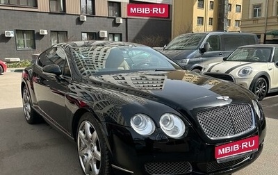 Bentley Continental GT I, 2006 год, 3 400 000 рублей, 1 фотография