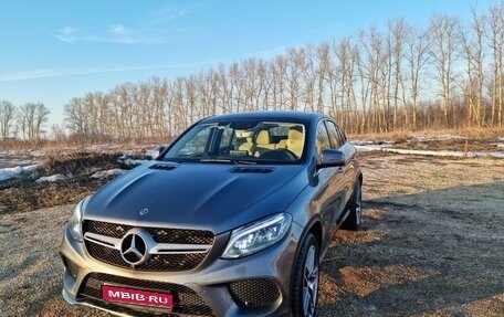 Mercedes-Benz GLE Coupe, 2019 год, 6 300 000 рублей, 1 фотография