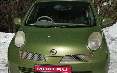 Nissan March III, 2003 год, 420 000 рублей, 1 фотография