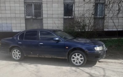Nissan Maxima IV, 1997 год, 180 000 рублей, 1 фотография