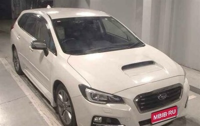 Subaru Levorg I, 2016 год, 1 600 000 рублей, 1 фотография