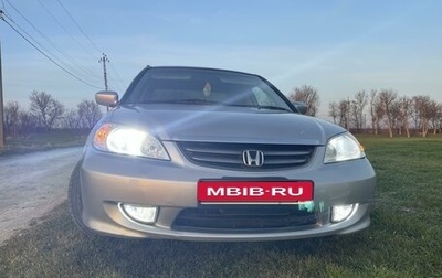 Honda Civic Ferio III, 2004 год, 650 000 рублей, 1 фотография