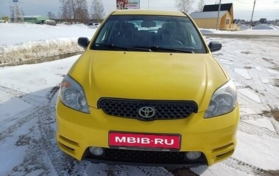 Toyota Matrix, 2003 год, 550 000 рублей, 1 фотография