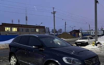 Volvo XC60 II, 2016 год, 2 250 000 рублей, 1 фотография