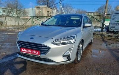 Ford Focus IV, 2018 год, 1 520 000 рублей, 1 фотография